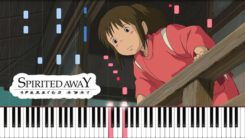 Spirited Away: A Musical Journey to instill